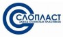 Завод слоистых пластиков, склад