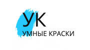 Умные краски